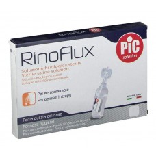 תמיסת סליין לאינהלציה 0.9% 20 אמפולות 5 מ"ל